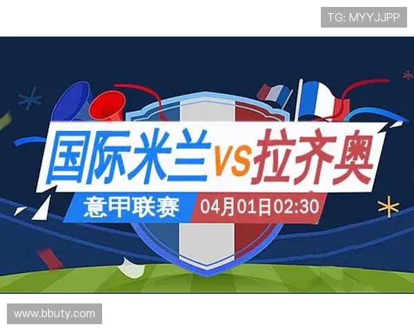 北京足球单场开奖结果最新公布与查询指南 北京足球单场开奖结果最新公布与查询指南