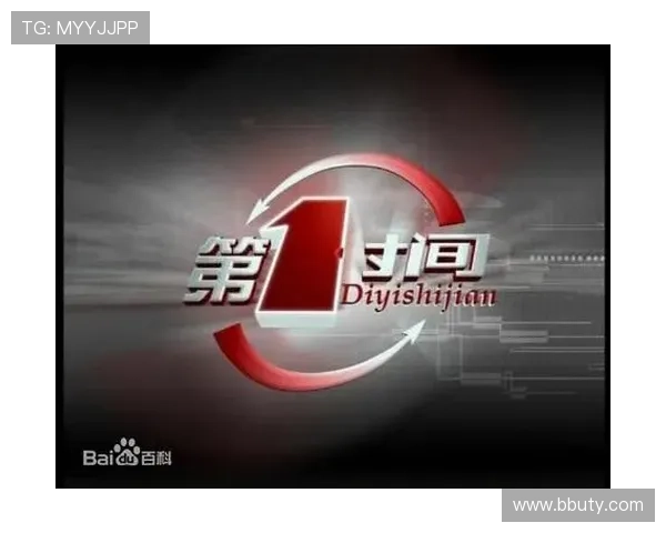 安庆新闻天天直播,第一时间传递最新资讯 安庆新闻天天直播,第一时间传递最新资讯