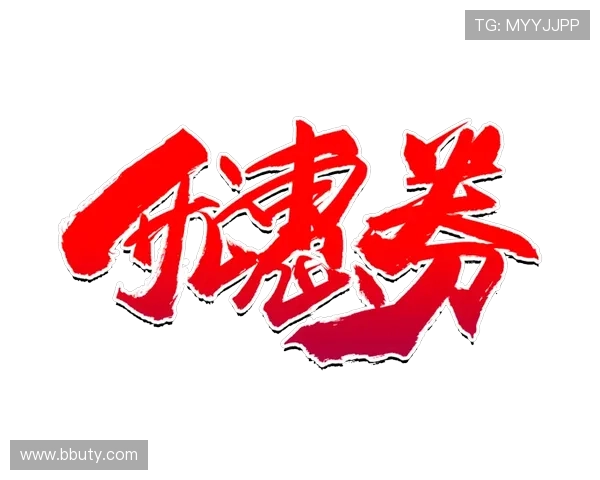 探索恩佐娱乐注册的独特魅力与优惠活动 探索恩佐娱乐注册的独特魅力与优惠活动