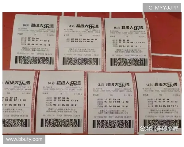 大乐透开奖五十期回顾：幸运号码全解析