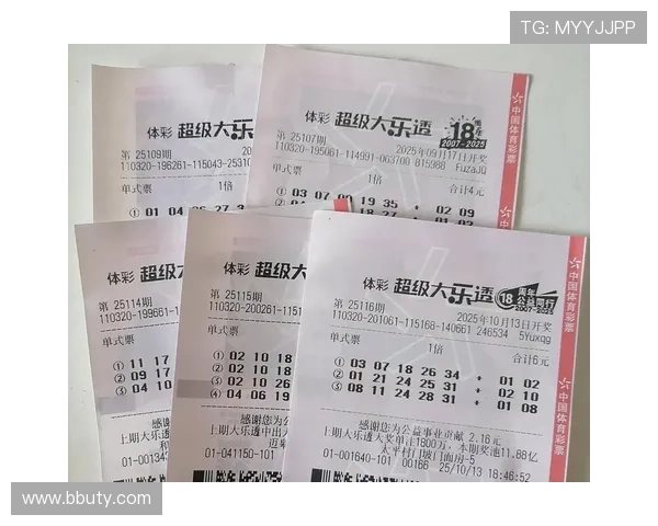 超级大乐透开奖直播正在进行中，快来围观大奖诞生！